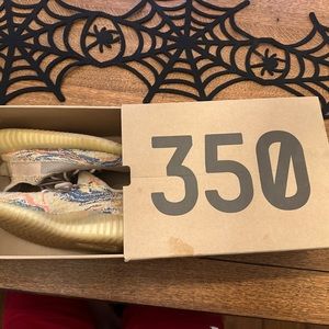 Yeezy Boost 350 V2 Oat